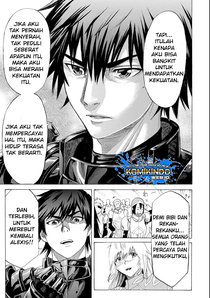 The Alexis Empire Chronicle Chapter 06 Bahasa Indonesia